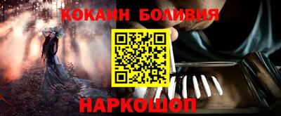 героин Бузулук