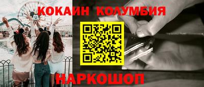 героин Бузулук