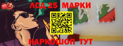 героин Бузулук