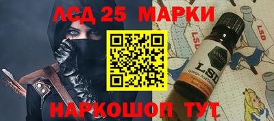 меф Будённовск