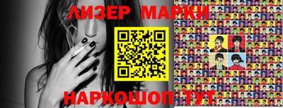 кокаин Бугуруслан