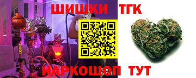 эйфоретик Керчь