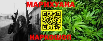кокаин Бугуруслан