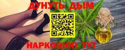 героин Бузулук