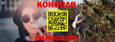 спайс Кизилюрт