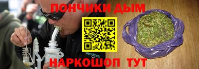 героин Бузулук