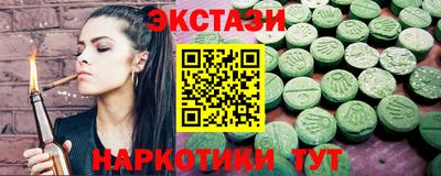 героин Бузулук