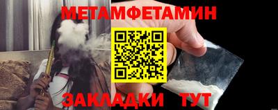 героин Бузулук