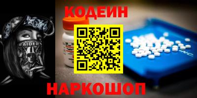 героин Бузулук