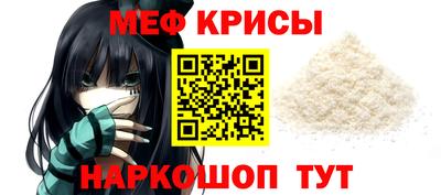 героин Бузулук