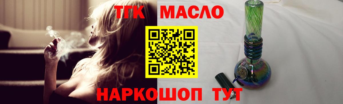Alpha PVP Новый Уренгой